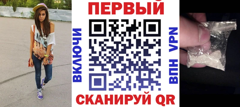 mega сайт  Чебоксары  Амфетамин 98% 