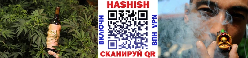 KRAKEN маркетплейс  Чебоксары  Еда ТГК конопля 