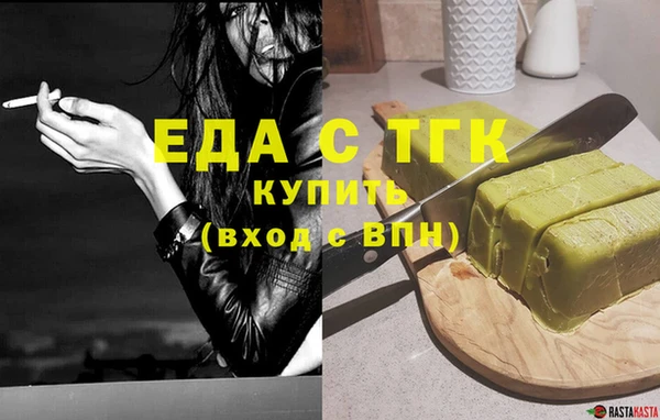 ECSTASY Алзамай