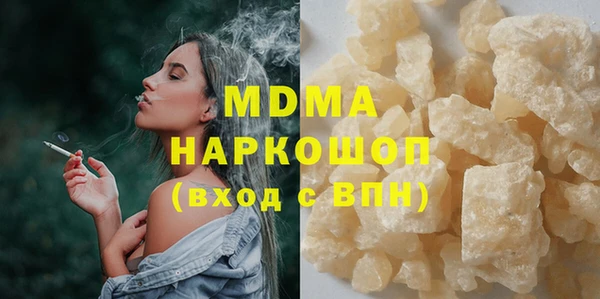 ECSTASY Алзамай