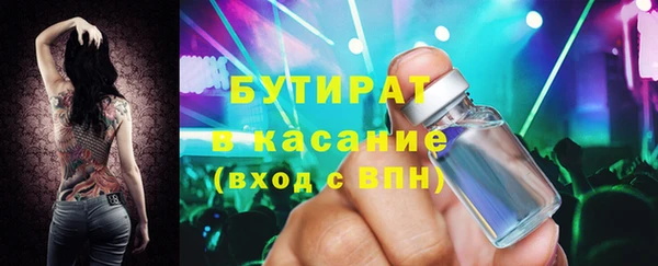 ECSTASY Алзамай