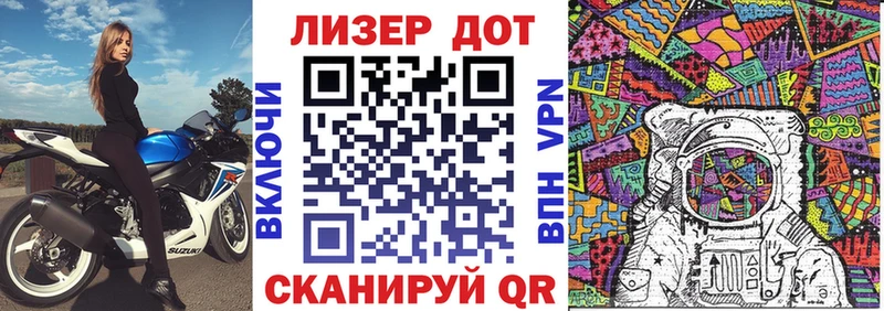 Марки NBOMe 1,5мг Чебоксары